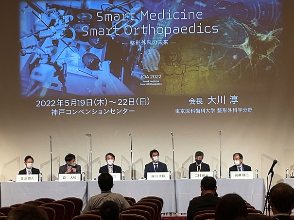 左から2人目が小生